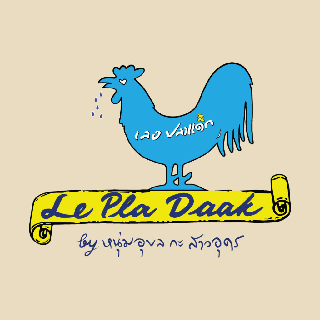 le pladaak