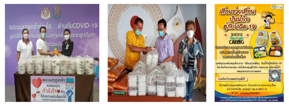 screenshot 2025 11 07 171846