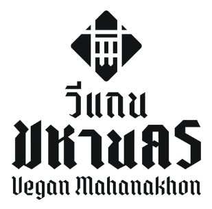 tftta presentation (4) (7) (2)